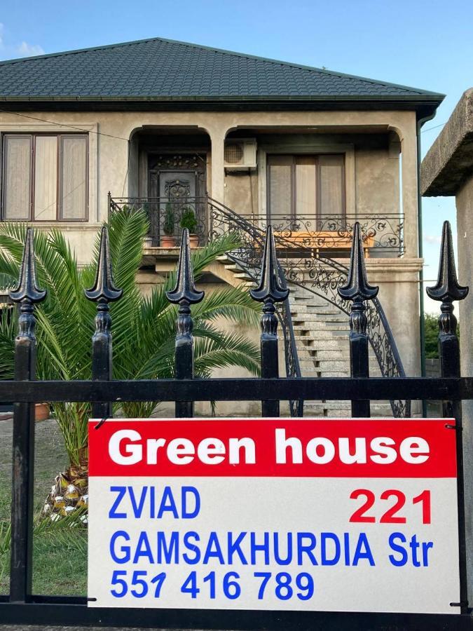 Green House Pʼotʼi Eksteriør billede
